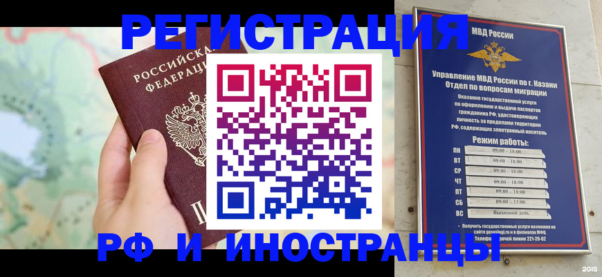 форма 3 в Сургуте